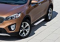 Пороги подножки Kia Sorento Prime 2015-2017 Silver