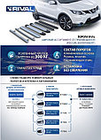 Пороги подножки Kia Sorento Prime 2018- Premium-Black, фото 5