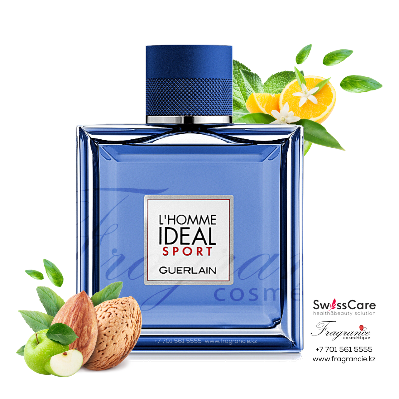 Туалетная вода Guerlain Ideal L'Homme Sport 50ml (Оригинал - Франция)