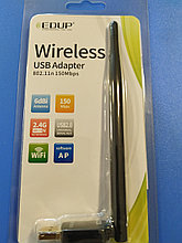 Адаптер WiFi 802.11b/g/n с антенной 8551