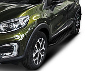 Пороги, подножки "Premium-Black" Renault Kaptur 2016-2020
