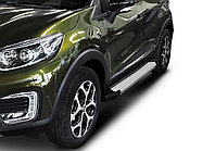 Пороги, подножки "Silver" Renault Kaptur 2016-2020