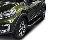 Пороги, подножки "Premium" Renault Kaptur 2016-2020