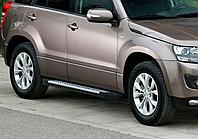 Пороги, подножки "Bmw-Style" Suzuki Grand Vitara 2005-2012