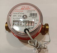 Счетчик воды универсал с импульсом 1/2 # Бетар