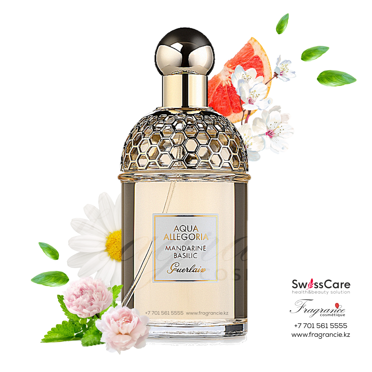 Туалетная вода Guerlain Aqua Allegoria Mandarine Basilic (Оригинал-Франция)