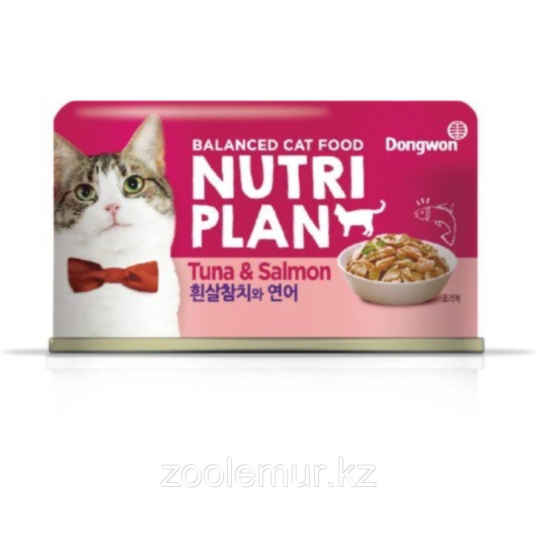 NUTRI PLAN Тунец с лососем в собственном соку 160 гр. - фото 2 - id-p104042006