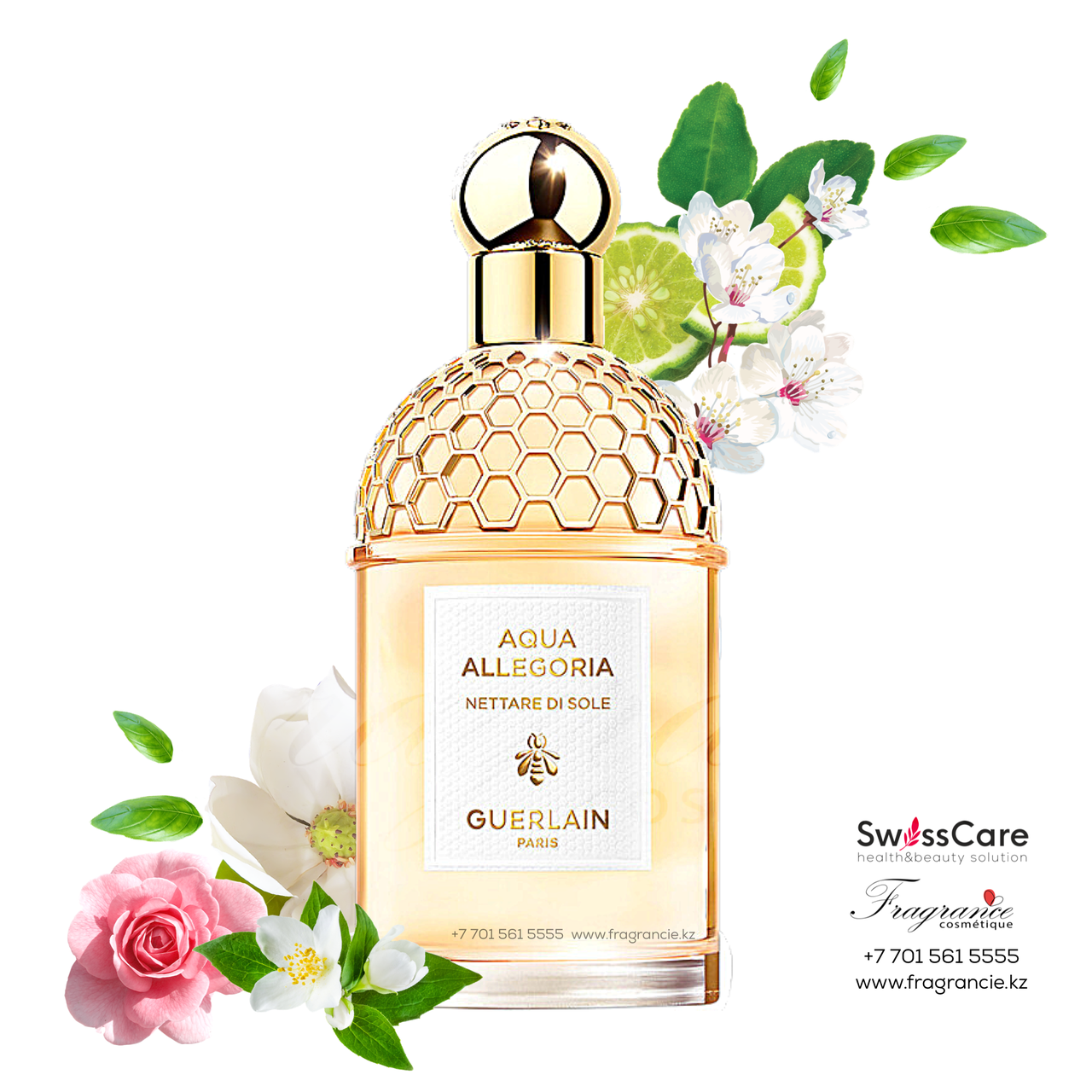 Туалетная вода Guerlain Aqua Allegoria Nettar di Sole (Оригинал-Франция)