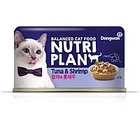 NUTRI PLAN тунец в собственном соку с креветками 160 гр.