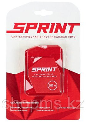 Нить-подмотка для труб SPRINT 50м, бокс, блистер