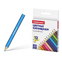 Цветные карандаши шестигранные Basic, мини 12 цветов