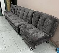 Комплект диван с креслами Шанхай, серый