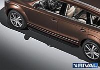 Пороги, подножки "Premium-Black" Audi Q7 2010-2015