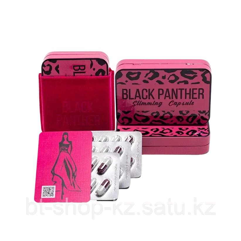 Черная пантера для похудения Black Panther - фото 2 - id-p104044063