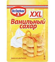 Dr. Oethker Ванильный сахар XXL