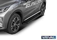 Пороги, подножки "Premium-Black" Mitsubishi Eclipse Cross 2018-