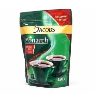 Jacobs Monarch мұздатылған кептірілген еритін кофе 150 гр, дой-пак - фото 1 - id-p104044319