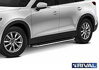 Пороги подножки Premium Mazda CX-9 2017-