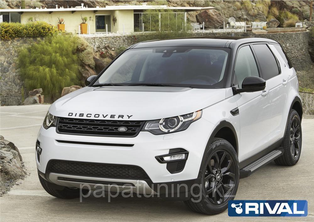 Пороги, подножки "Bmw-Style" Land Rover Discovery Sport 2014- - фото 2 - id-p103841060