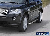 Пороги подножки Premium Land Rover Freelander 2006-2010-2012-2014