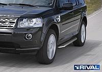 Пороги подножки Premium Land Rover Freelander 2006-2010-2012-2014