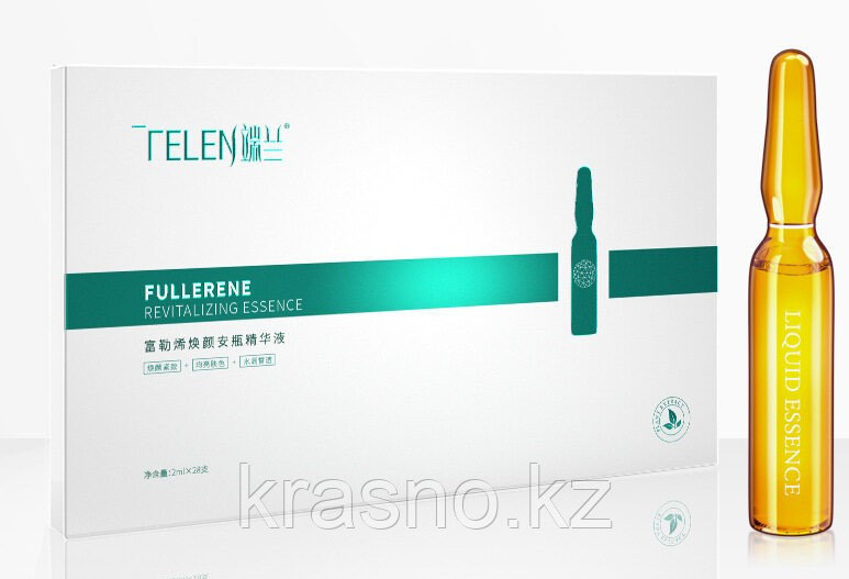 Сыворотка для лица с фуллереном 2мл TELEN FULLERENE