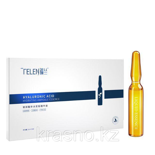 Сыворотка для лица с гиалуроновой кислотой 2мл*28шт TELEN HYALURONIC ACID