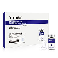Сыворотка для лица с гиалуроновой кислотой 10мл*10шт TELEN HYALURONIC ACID