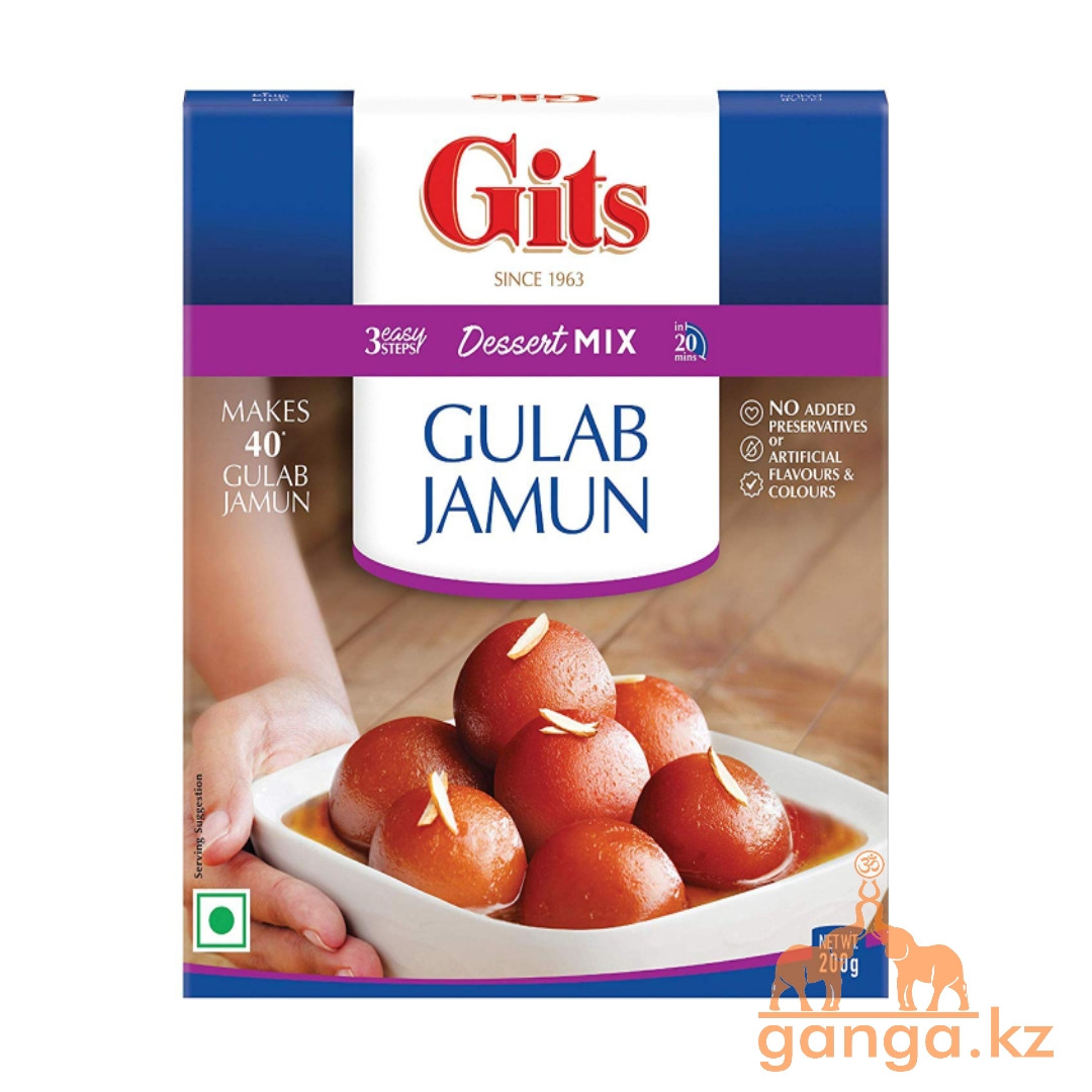 Смесь для гулаб джамун (Gulab Jamun Mix GITS), 500 гр