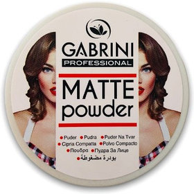 Пудра "GABRINI" - BB Powder, Matte Powder