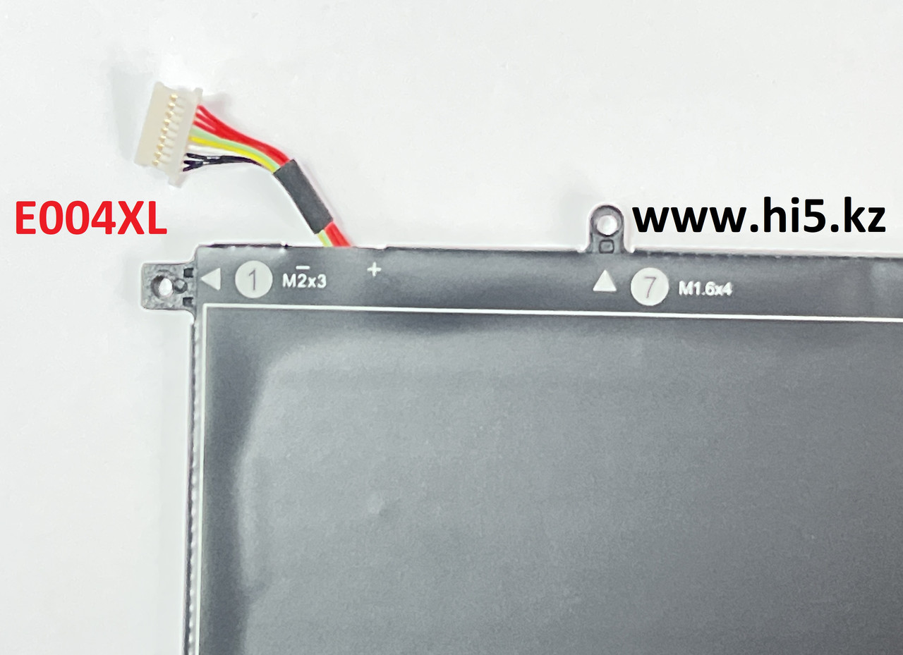 Аккумулятор для ноутбука HP EliteBook Folio G1 EO04XL 7.7v 38Wh 4680mAh (ORIGNAL) - фото 5 - id-p104047775