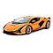 Машина Rastar РУ 1:14 Lamborghini Sian Оранжевая 97700, фото 2