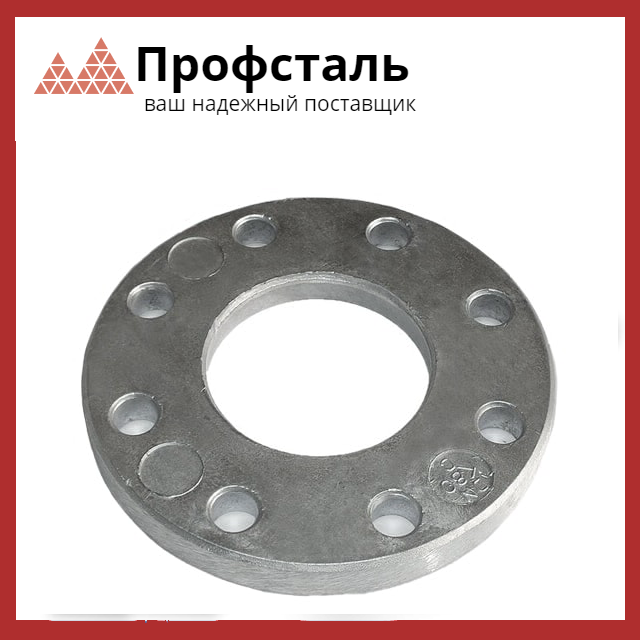 Алюминиевый свободный фланец (id 104052607)