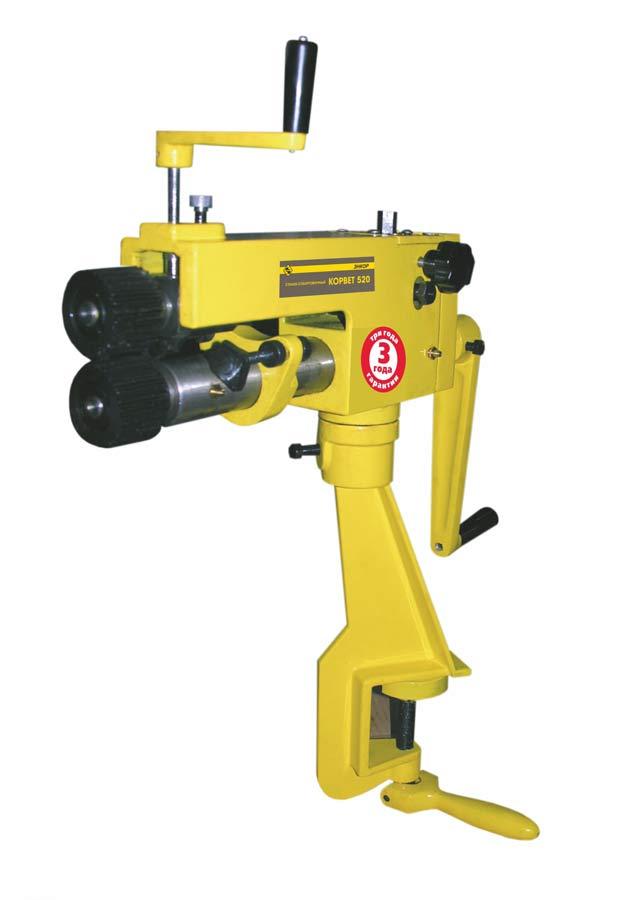 Станок кромкогибочный (зиговочный) ручной ЭНКОР Корвет-520