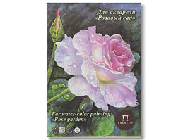 Планшет д/акварели - А2 20л. "Розовый сад" (Лилия Холдинг)