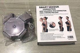 Умный корректор осанки Smart Sensor