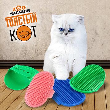 Щётка-наладонник для вычесывания шерсти