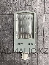 Светильник светодиодный уличный консольный SMD «Premium» СКУ -2 100 Вт