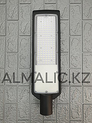 Светильник светодиодный уличный консольный SMD «Standart» СКУ-17 150 Вт