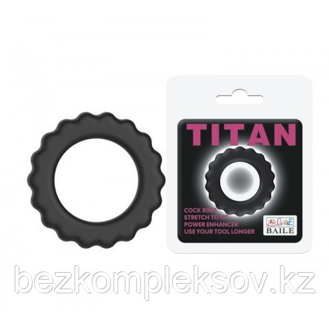 Эрекционное кольцо "TITAN"