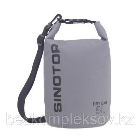 Водонепроницаемый рюкзак Sinotop Dry Bag 5L. (Серый)