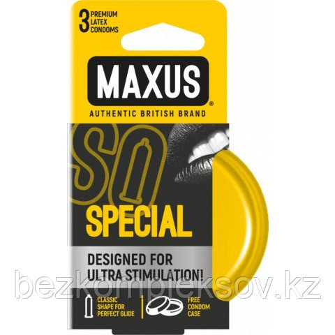 Презервативы "MAXUS" SPECIAL №3 (точечно-ребристые) в железном кейсе