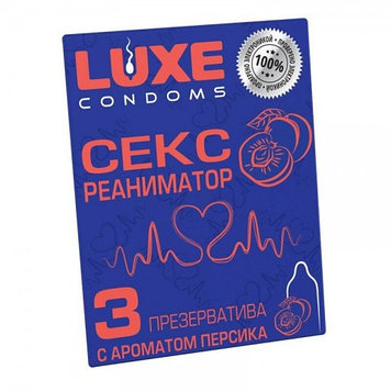 Презервативы LUXE Сексреаниматор (персик), точечные, 3 шт.