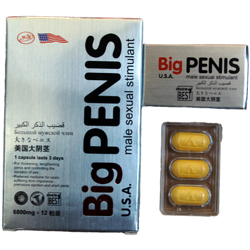 Препарат для потенции Big Penis