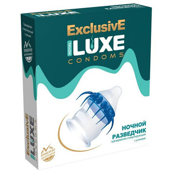 Презерватив Luxe EXCLUSIVE Ночной разведчик 1 шт.