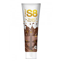 Stimul 8 Bodypaint - краска для тела со вкусом шоколада, 100 мл Шоколад