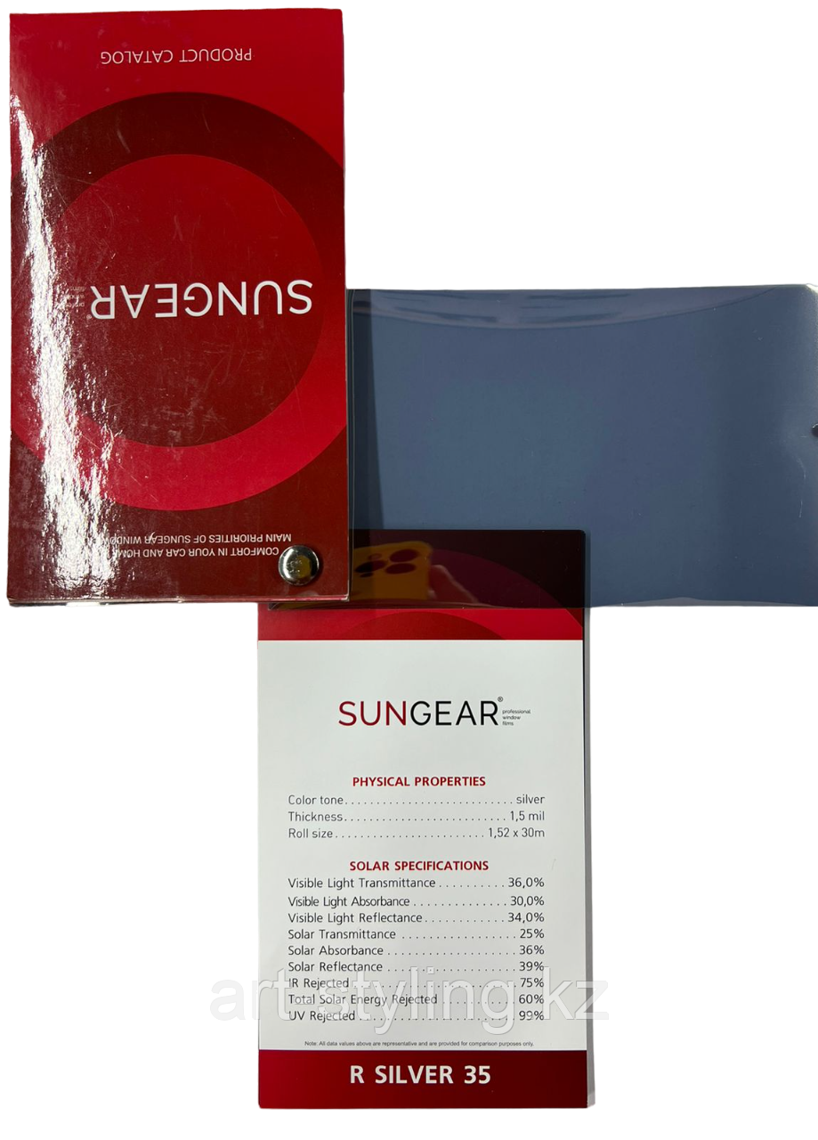 Зеркальная (солнцезащитная) пленка для стекол Silver 35, фото 1