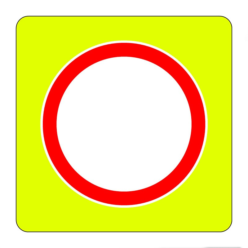Знак повышенной видимости круглая маска с флуоресцентным фоном - фото 1 - id-p56485782