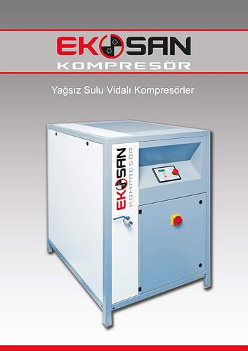 Безмасляный винтовой компрессор (id 104140095)