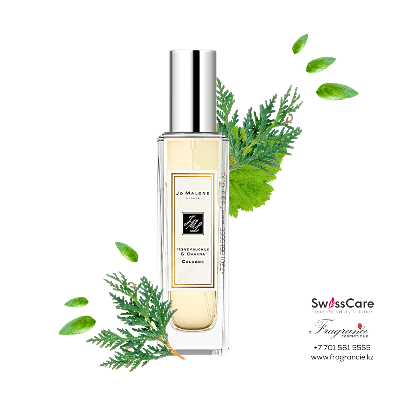 Одеколон Jo Malone Honeysuckle & Davana | 30ml (Оригинал-Англия)